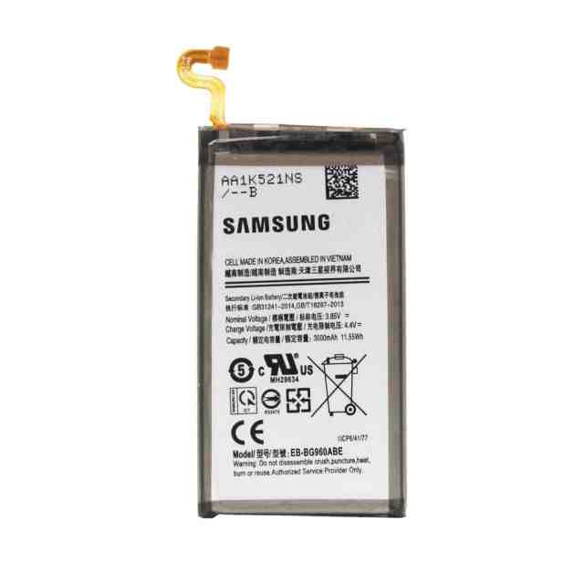 BATERIA SAMSUNG S9 GENERICA